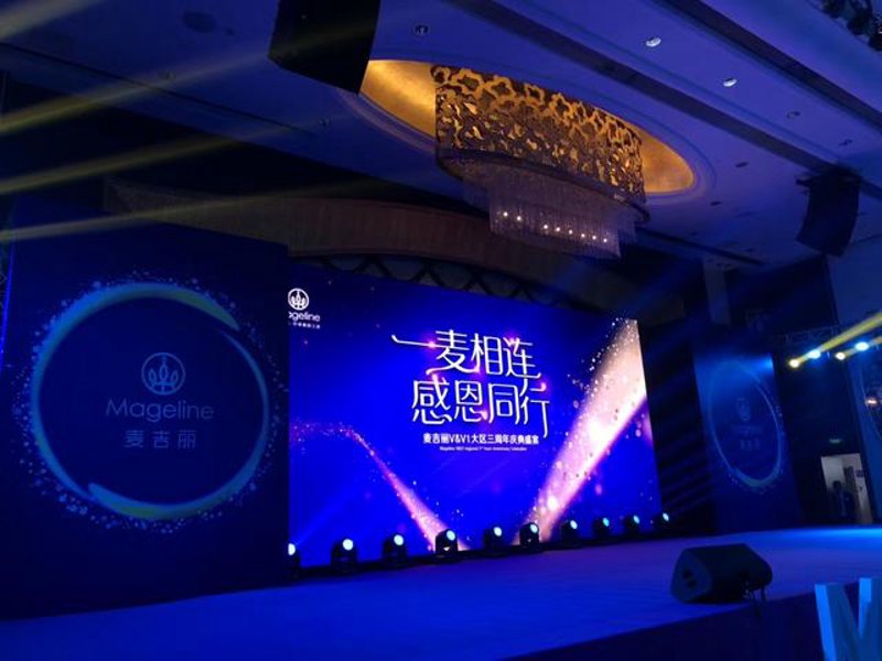西安文化传播公司的市场动态简析