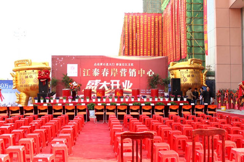 西安文艺演出：城市文化的璀璨星河